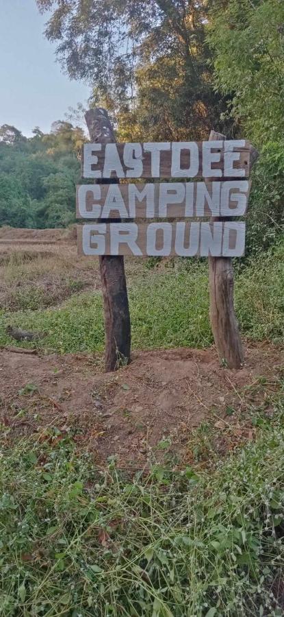 Eastdee Camping Ground Lidlidda Dış mekan fotoğraf